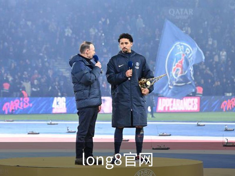 long8官网介绍